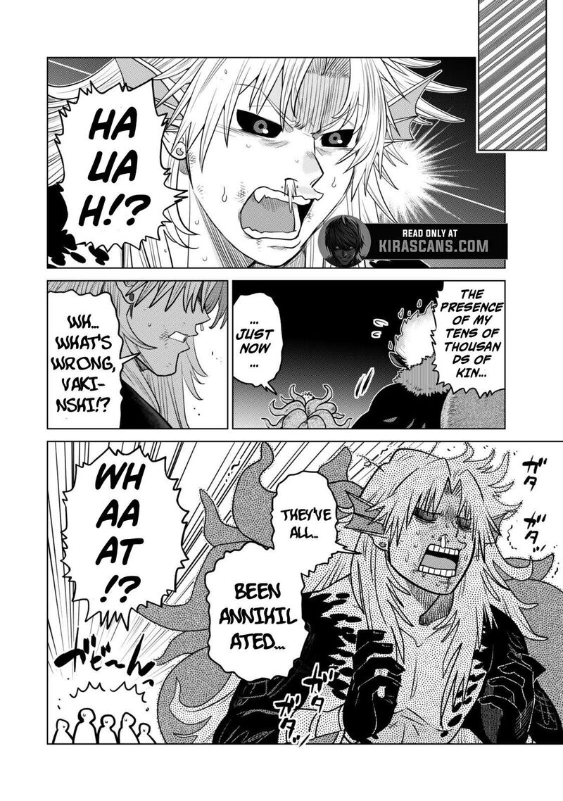 Ochikobore Datta Ani Ga Jitsuha Saikyou 42d 9