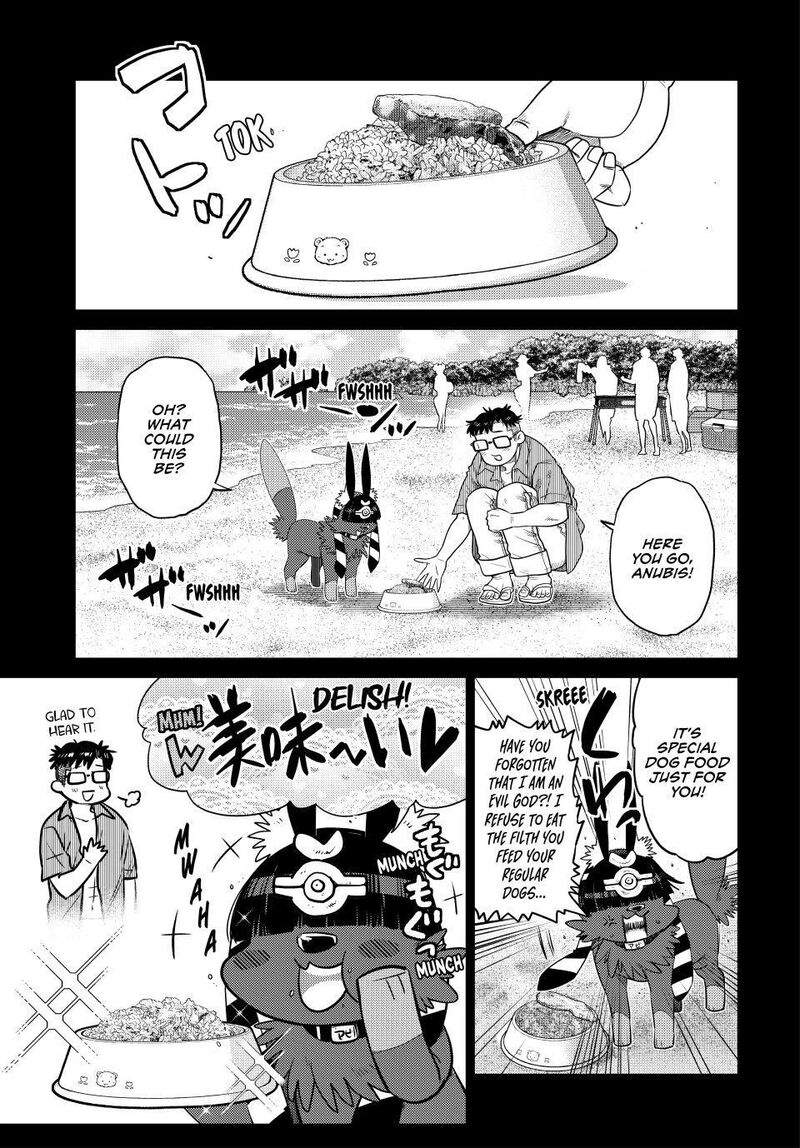 Ochikobore Datta Ani Ga Jitsuha Saikyou 43 12
