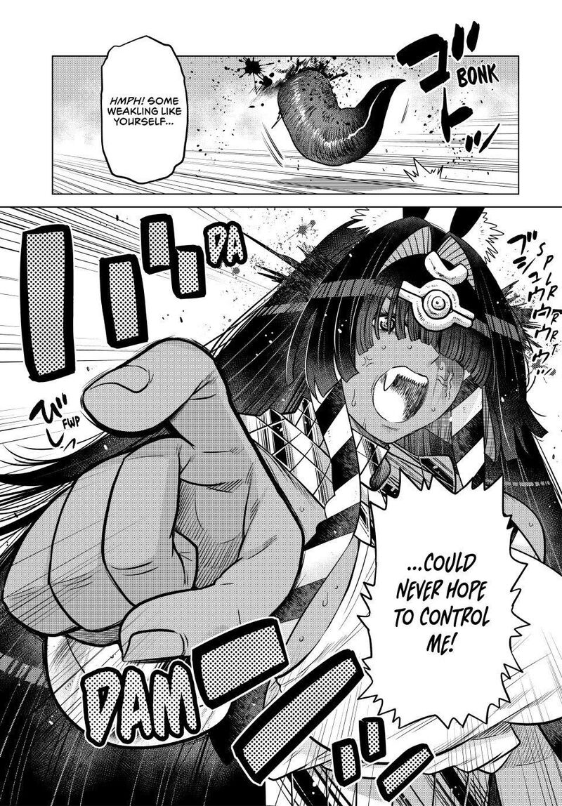 Ochikobore Datta Ani Ga Jitsuha Saikyou 43 16