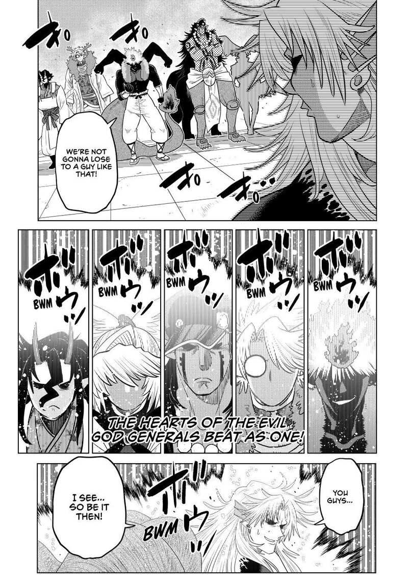 Ochikobore Datta Ani Ga Jitsuha Saikyou 43 18