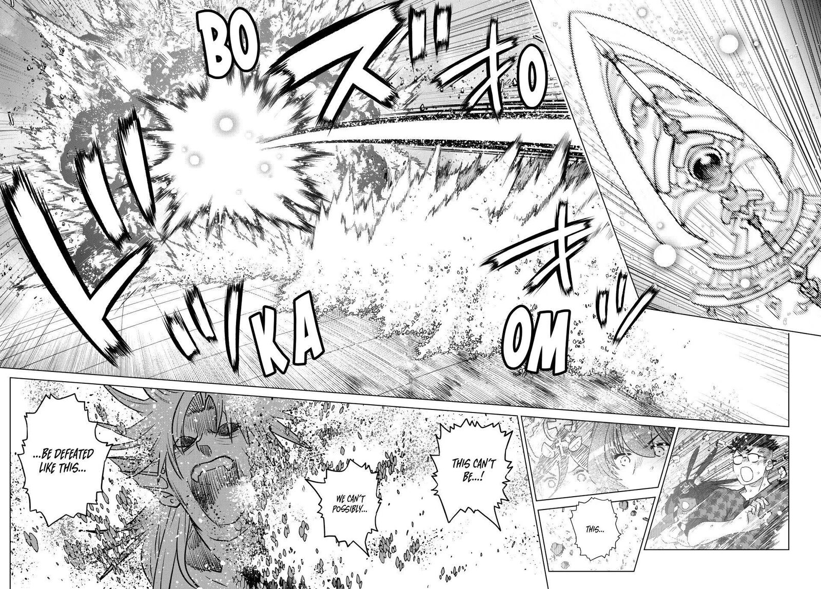Ochikobore Datta Ani Ga Jitsuha Saikyou 43 29