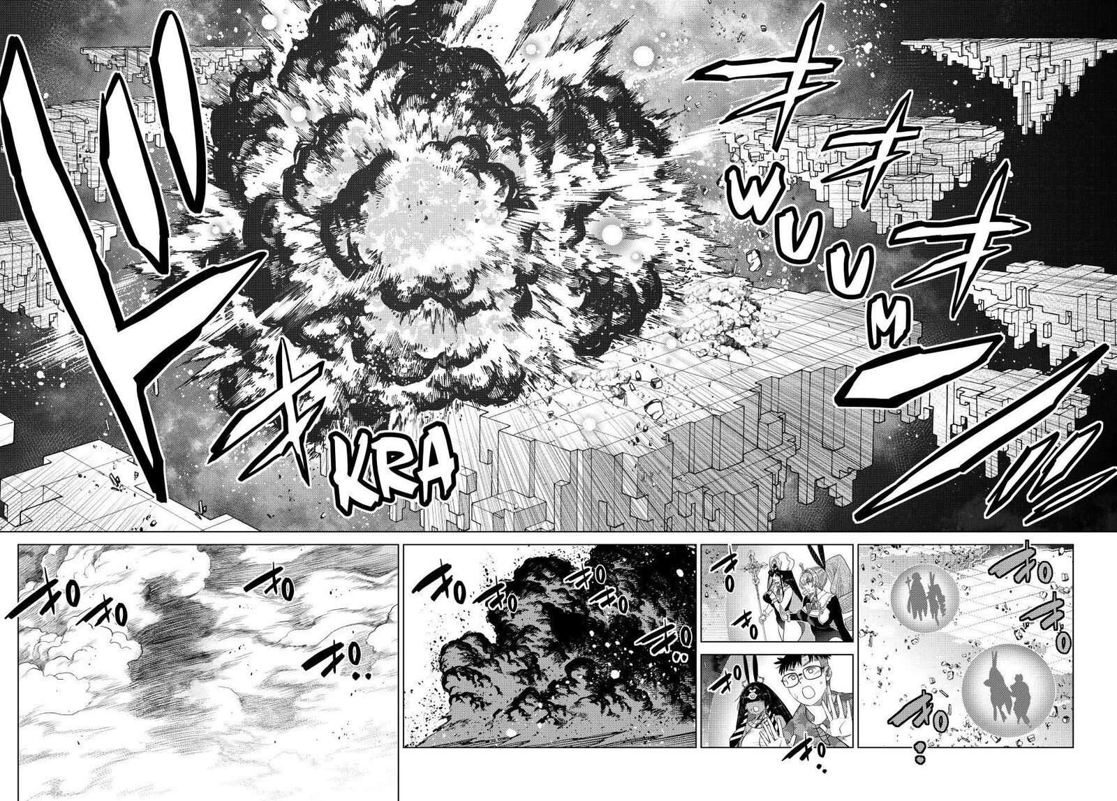 Ochikobore Datta Ani Ga Jitsuha Saikyou 43 30