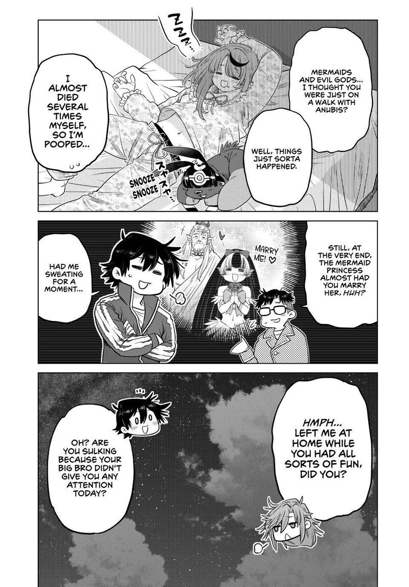 Ochikobore Datta Ani Ga Jitsuha Saikyou 43 34