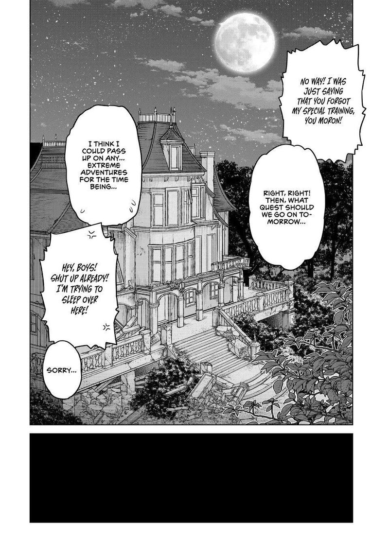 Ochikobore Datta Ani Ga Jitsuha Saikyou 43 35