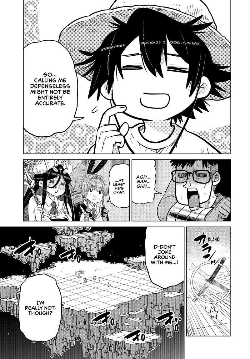 Ochikobore Datta Ani Ga Jitsuha Saikyou 43 8