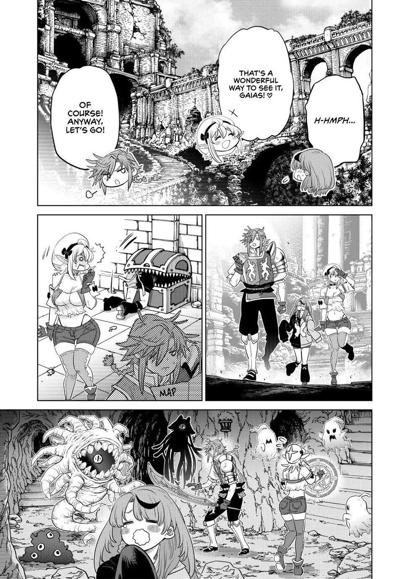 Ochikobore Datta Ani Ga Jitsuha Saikyou 44 15