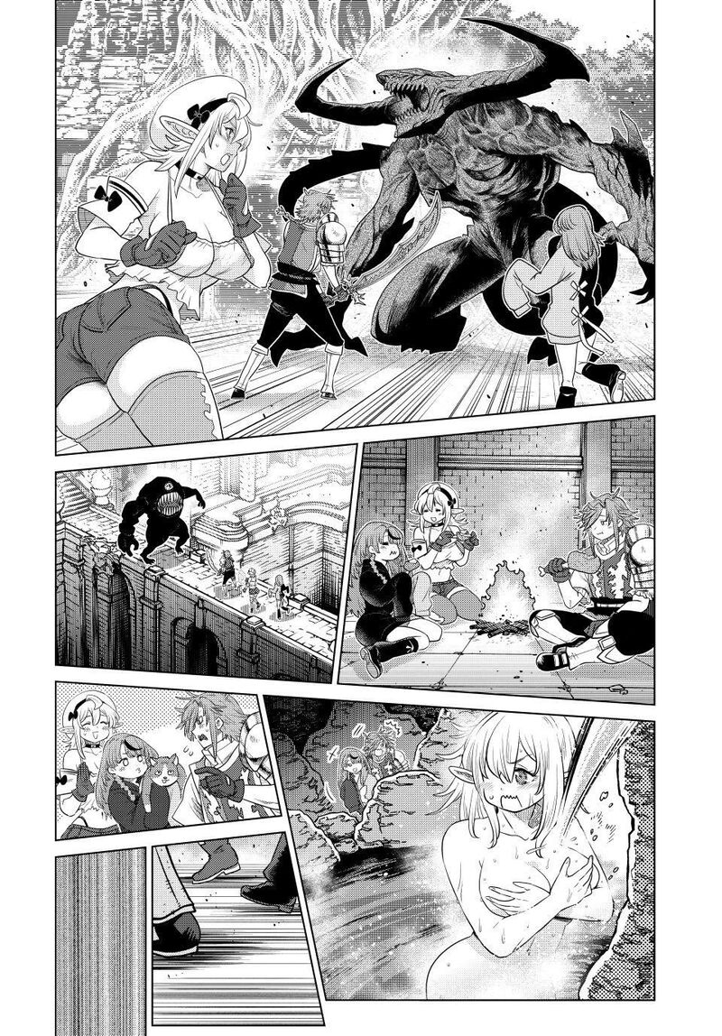 Ochikobore Datta Ani Ga Jitsuha Saikyou 44 16