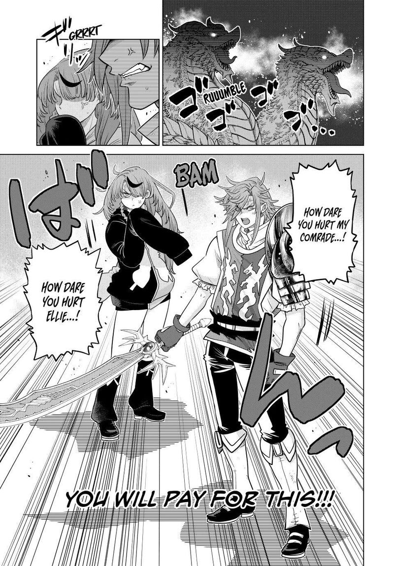 Ochikobore Datta Ani Ga Jitsuha Saikyou 44 32