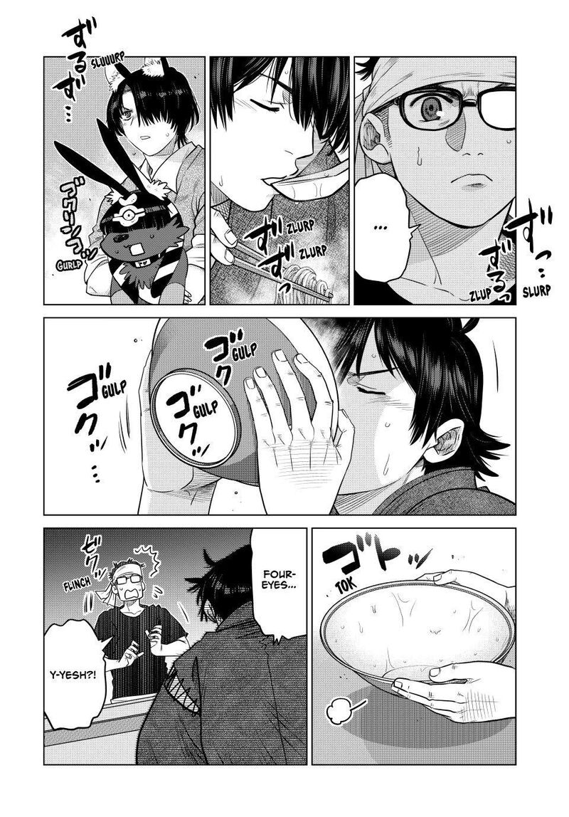 Ochikobore Datta Ani Ga Jitsuha Saikyou 44 4