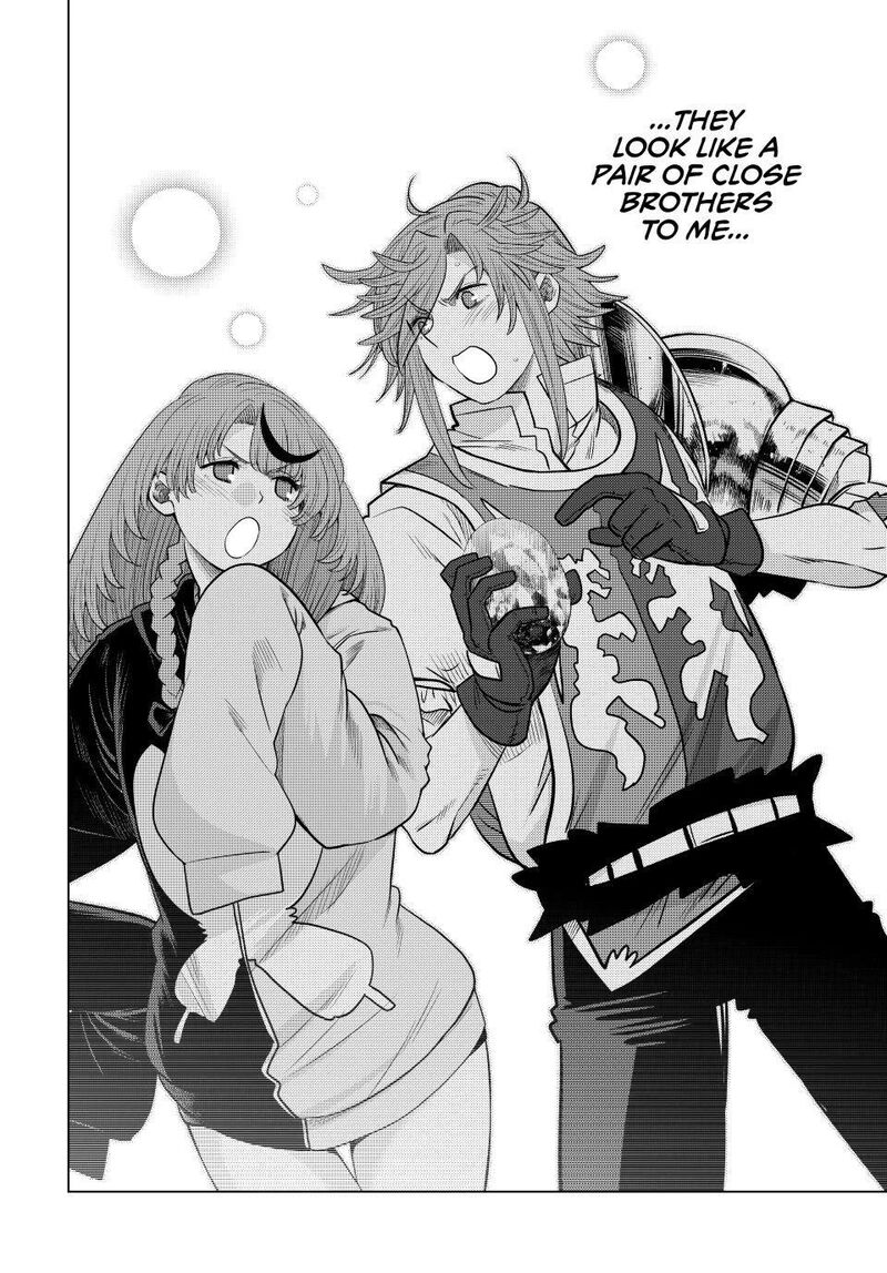 Ochikobore Datta Ani Ga Jitsuha Saikyou 44 42