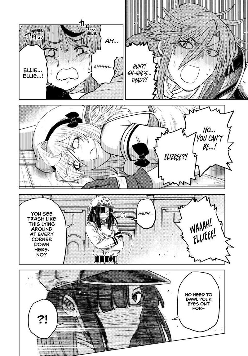 Ochikobore Datta Ani Ga Jitsuha Saikyou 45 13
