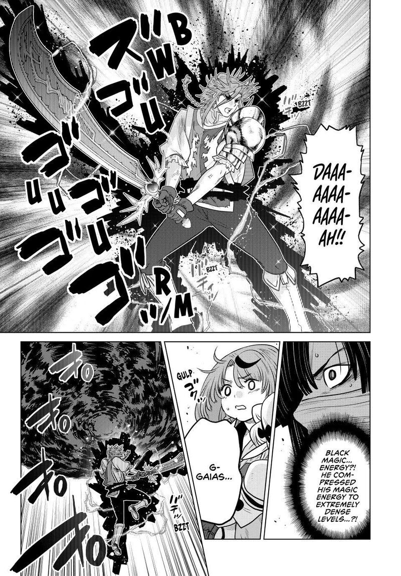 Ochikobore Datta Ani Ga Jitsuha Saikyou 45 22