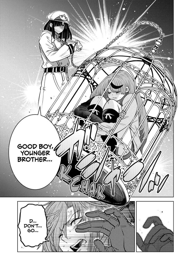 Ochikobore Datta Ani Ga Jitsuha Saikyou 45 30