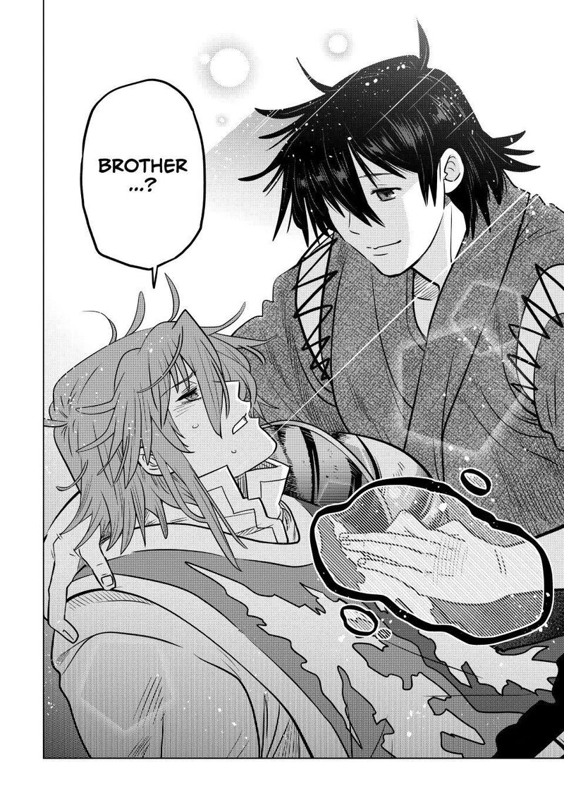 Ochikobore Datta Ani Ga Jitsuha Saikyou 45 33