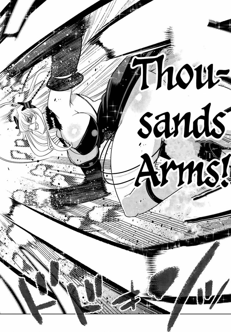 Ochikobore Datta Ani Ga Jitsuha Saikyou 4b 4