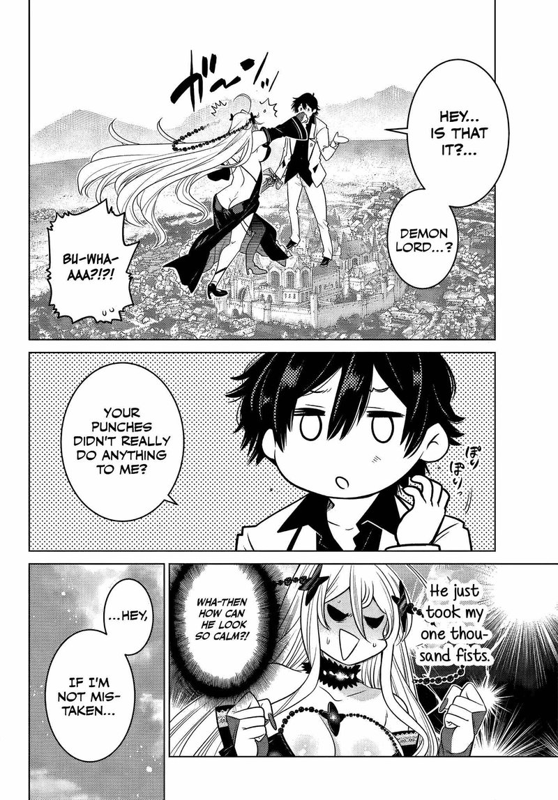 Ochikobore Datta Ani Ga Jitsuha Saikyou 4b 7