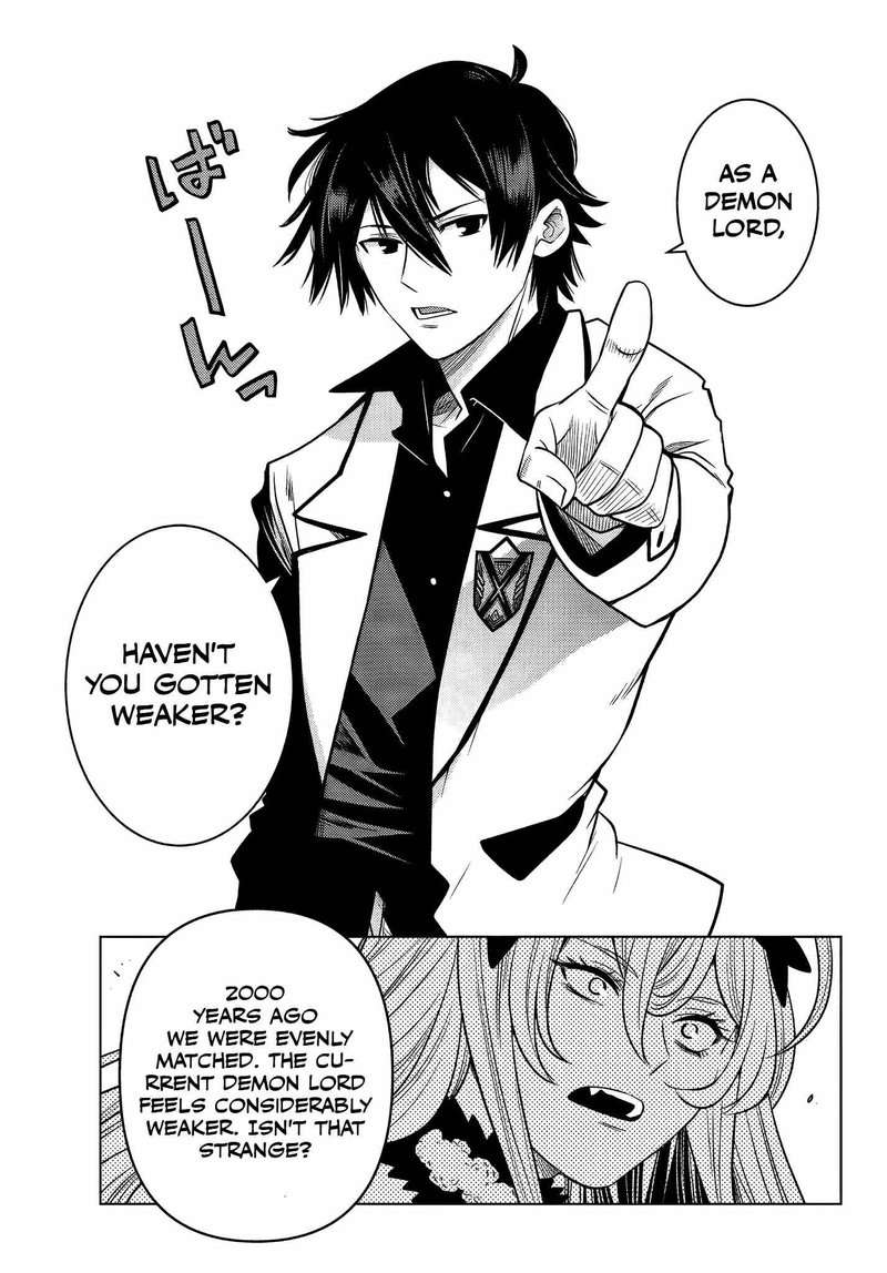 Ochikobore Datta Ani Ga Jitsuha Saikyou 4b 8