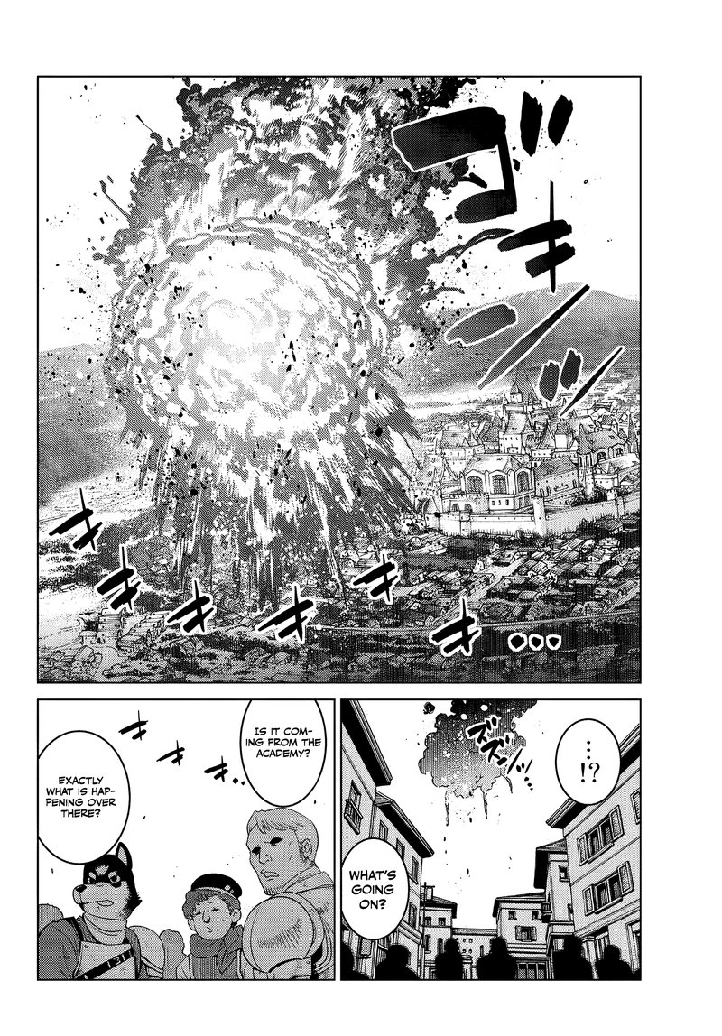 Ochikobore Datta Ani Ga Jitsuha Saikyou 4d 3