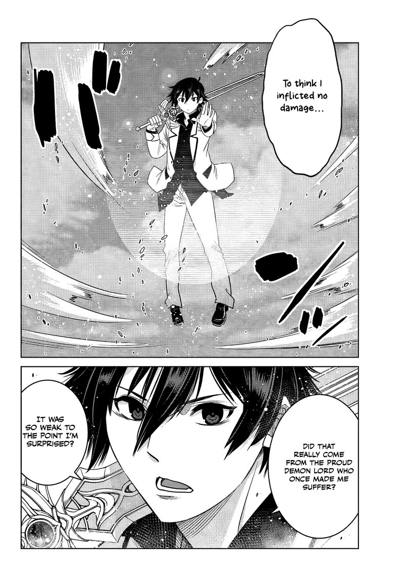 Ochikobore Datta Ani Ga Jitsuha Saikyou 4d 5
