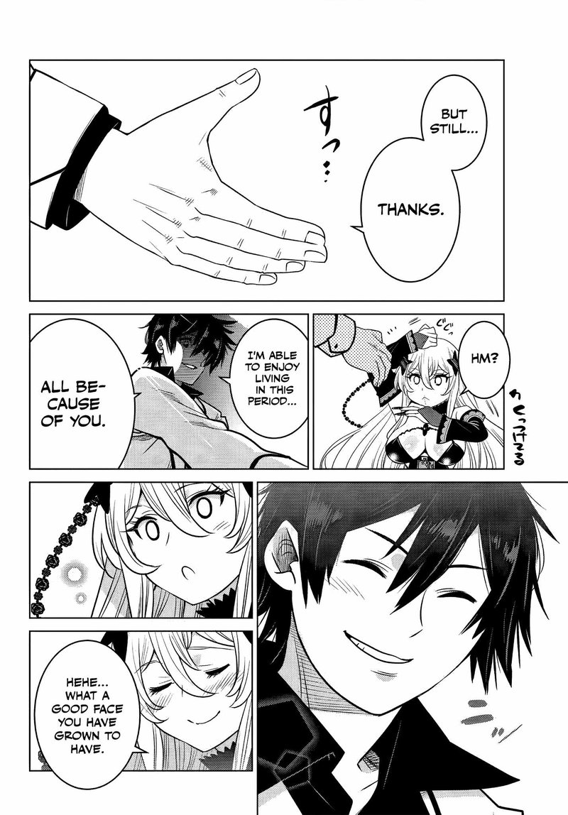 Ochikobore Datta Ani Ga Jitsuha Saikyou 4e 3