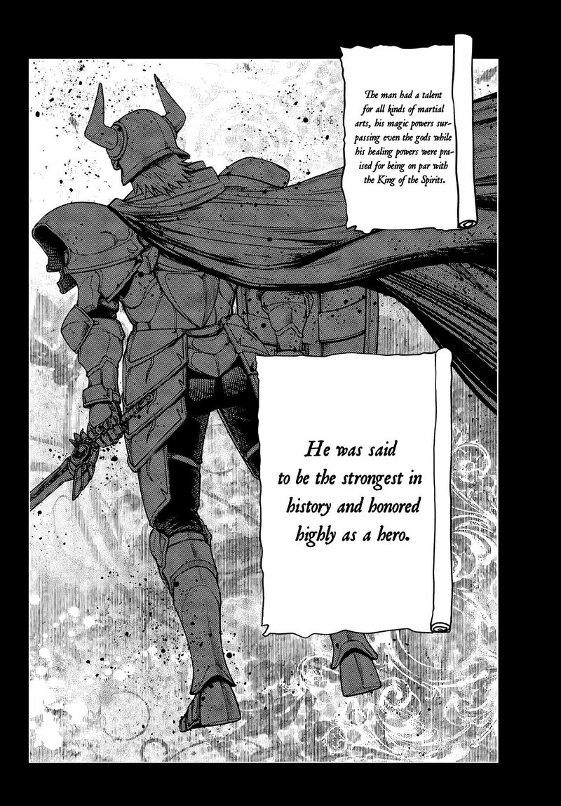 Ochikobore Datta Ani Ga Jitsuha Saikyou 4f 1