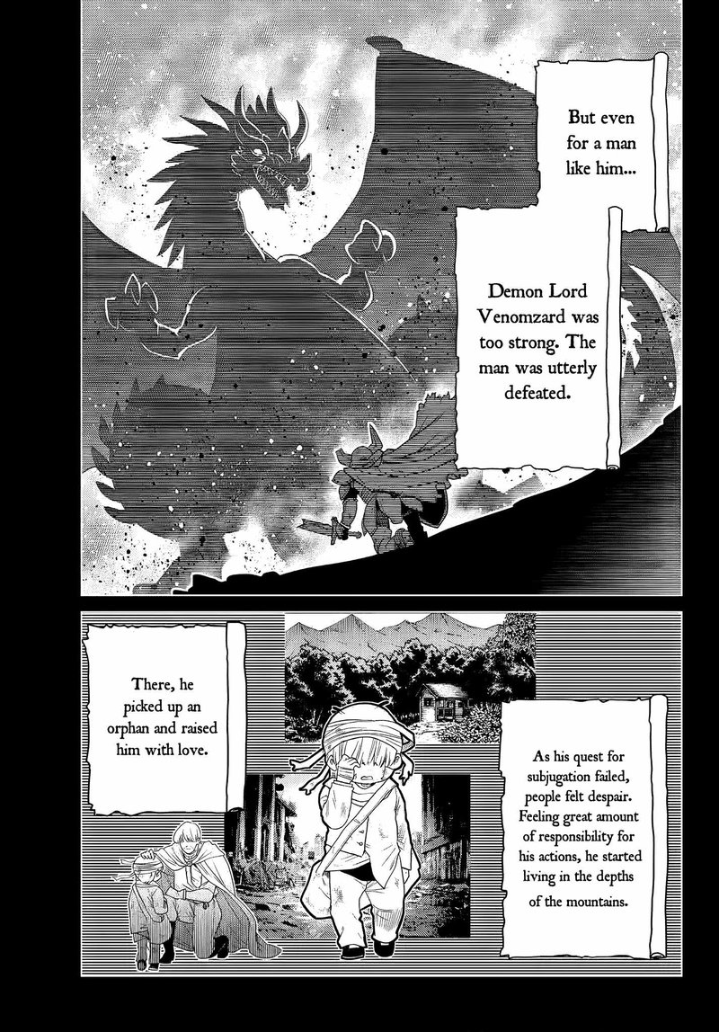 Ochikobore Datta Ani Ga Jitsuha Saikyou 4f 2
