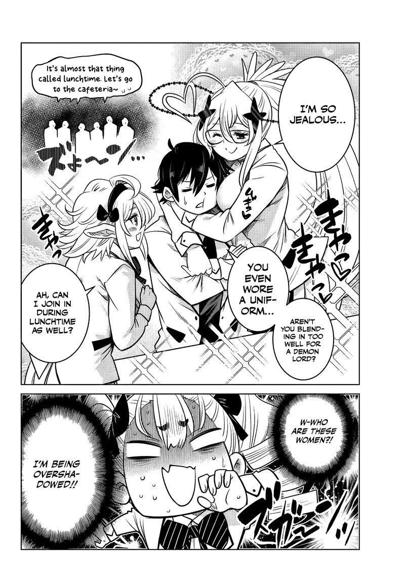 Ochikobore Datta Ani Ga Jitsuha Saikyou 5c 1