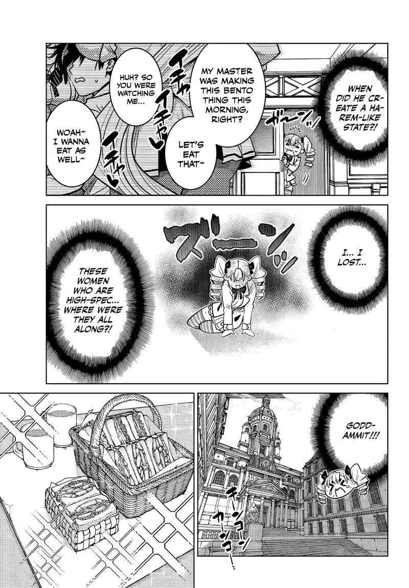 Ochikobore Datta Ani Ga Jitsuha Saikyou 5c 2