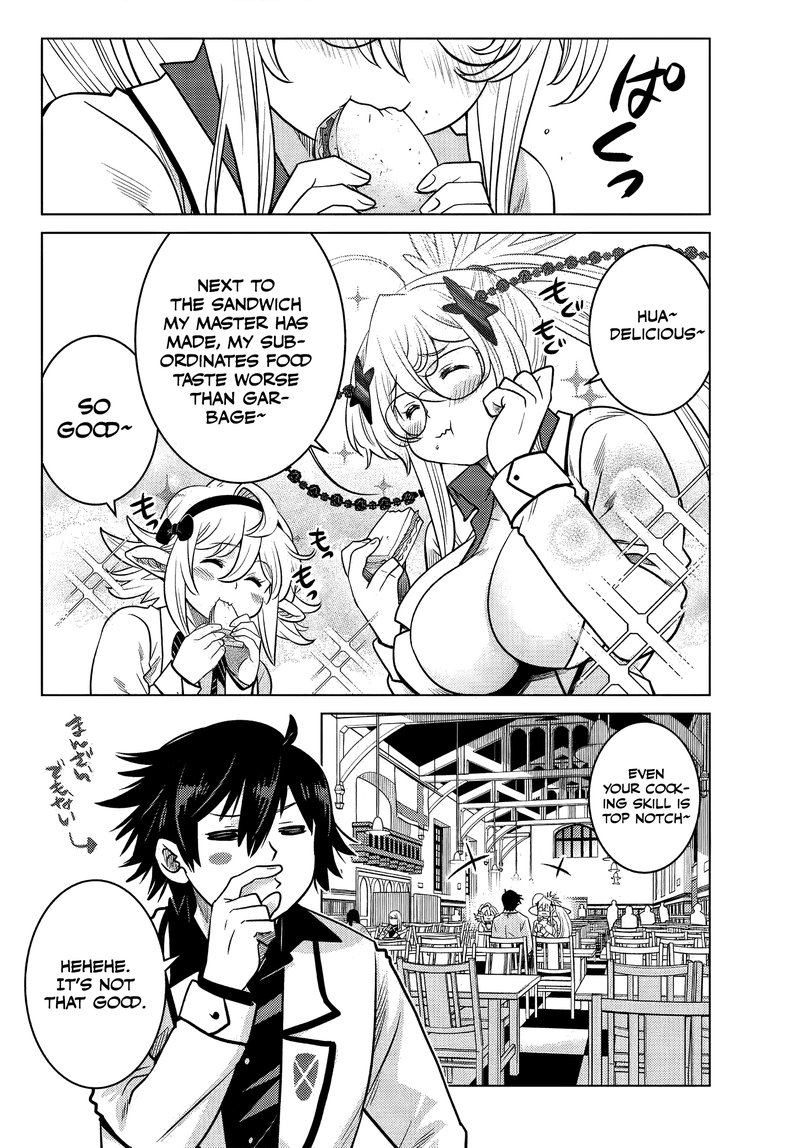 Ochikobore Datta Ani Ga Jitsuha Saikyou 5c 3