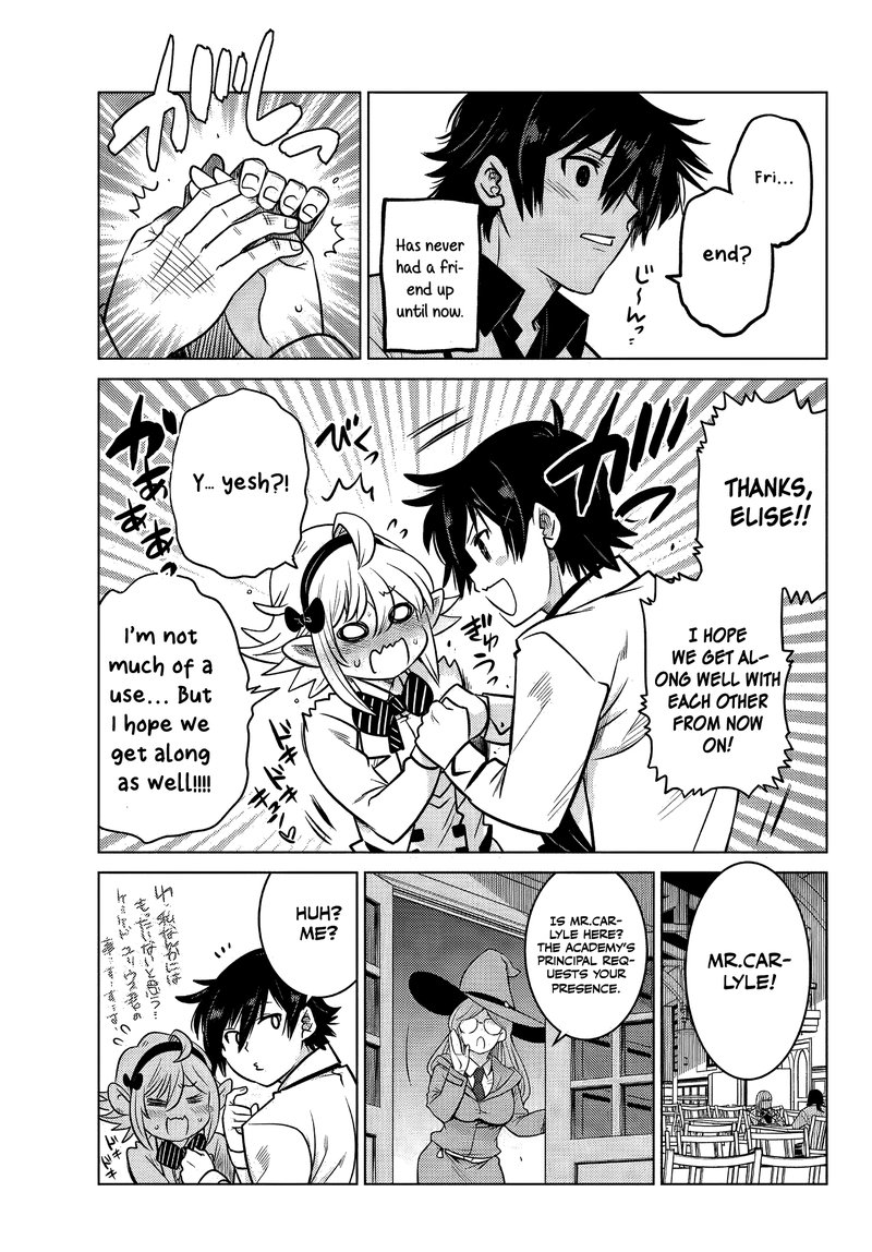Ochikobore Datta Ani Ga Jitsuha Saikyou 5c 6