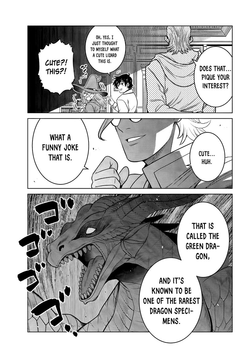 Ochikobore Datta Ani Ga Jitsuha Saikyou 5d 2