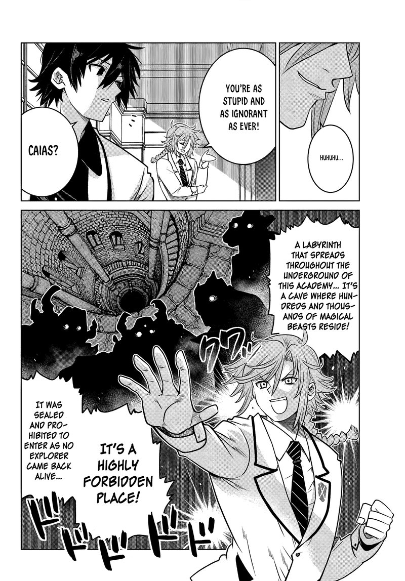 Ochikobore Datta Ani Ga Jitsuha Saikyou 5d 7