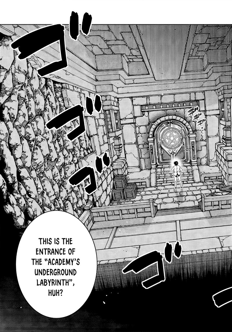 Ochikobore Datta Ani Ga Jitsuha Saikyou 5e 1