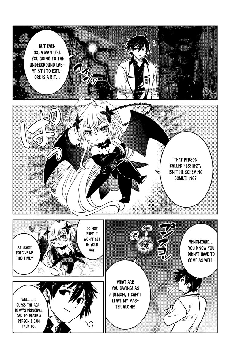 Ochikobore Datta Ani Ga Jitsuha Saikyou 5e 3