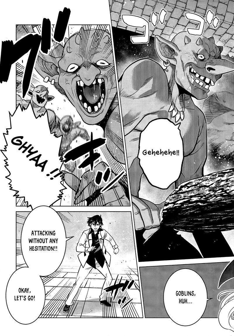 Ochikobore Datta Ani Ga Jitsuha Saikyou 5e 5