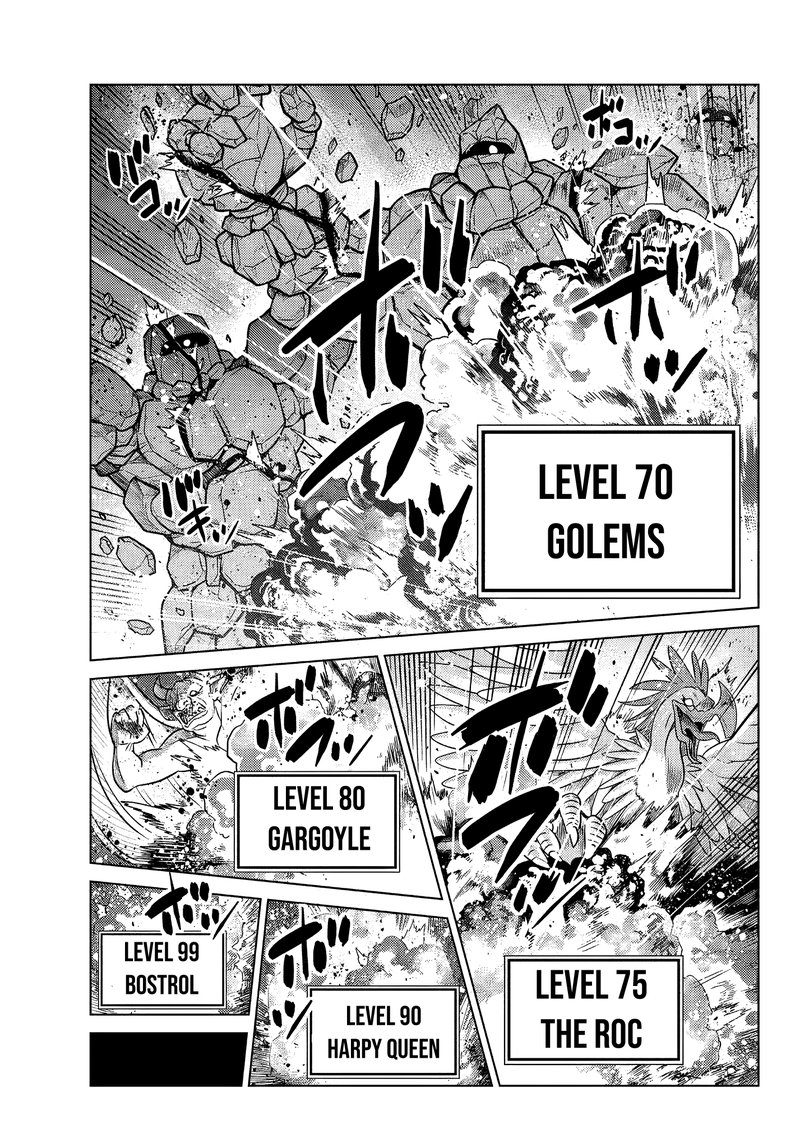 Ochikobore Datta Ani Ga Jitsuha Saikyou 5f 3