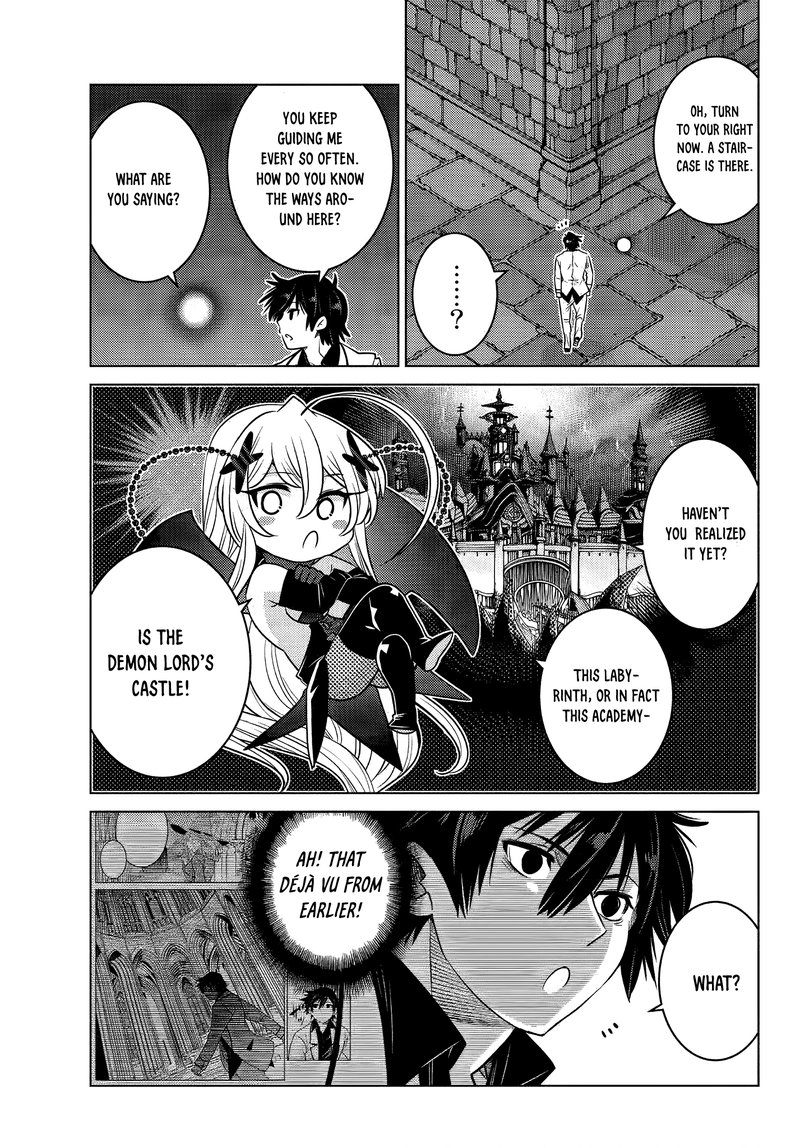 Ochikobore Datta Ani Ga Jitsuha Saikyou 5f 5