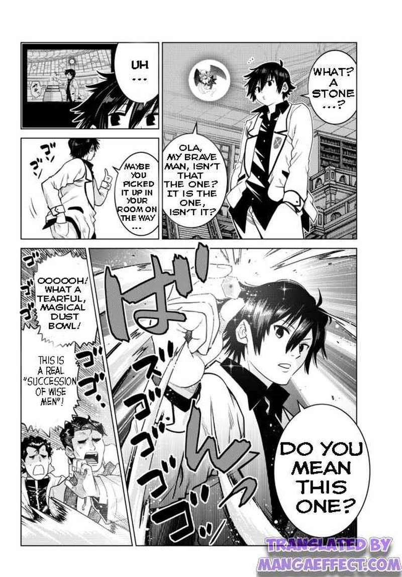 Ochikobore Datta Ani Ga Jitsuha Saikyou 6 8