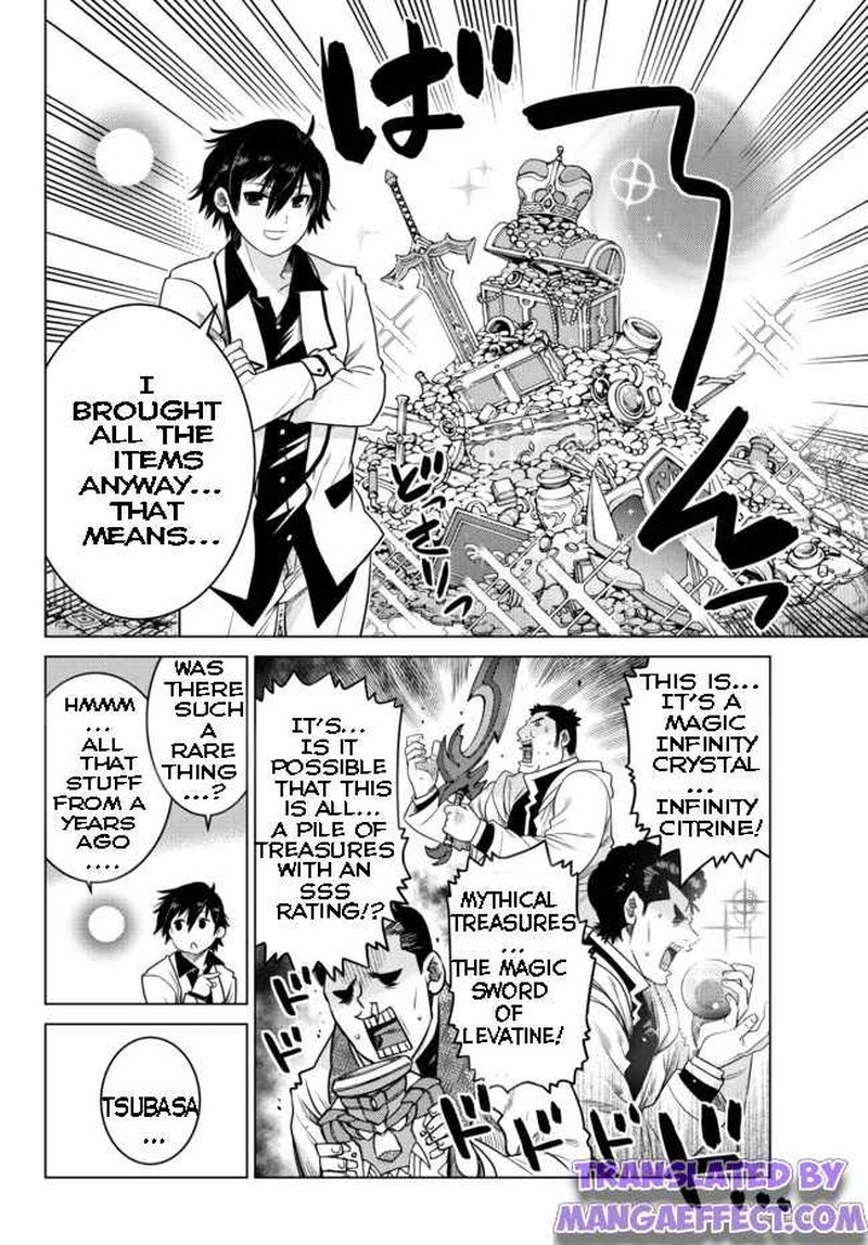 Ochikobore Datta Ani Ga Jitsuha Saikyou 6b 7
