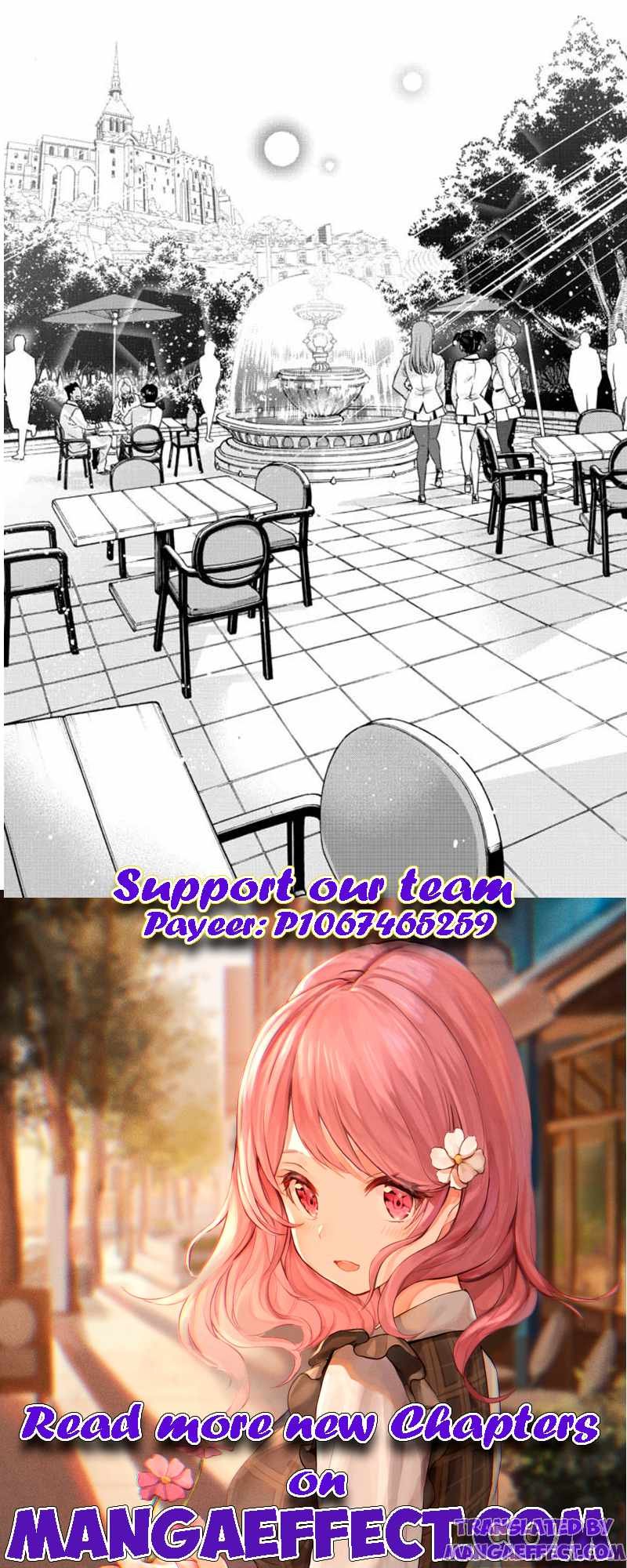 Ochikobore Datta Ani Ga Jitsuha Saikyou 6c 10
