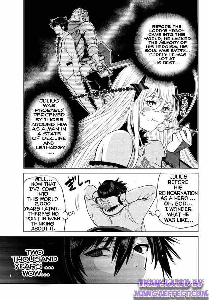 Ochikobore Datta Ani Ga Jitsuha Saikyou 6c 6