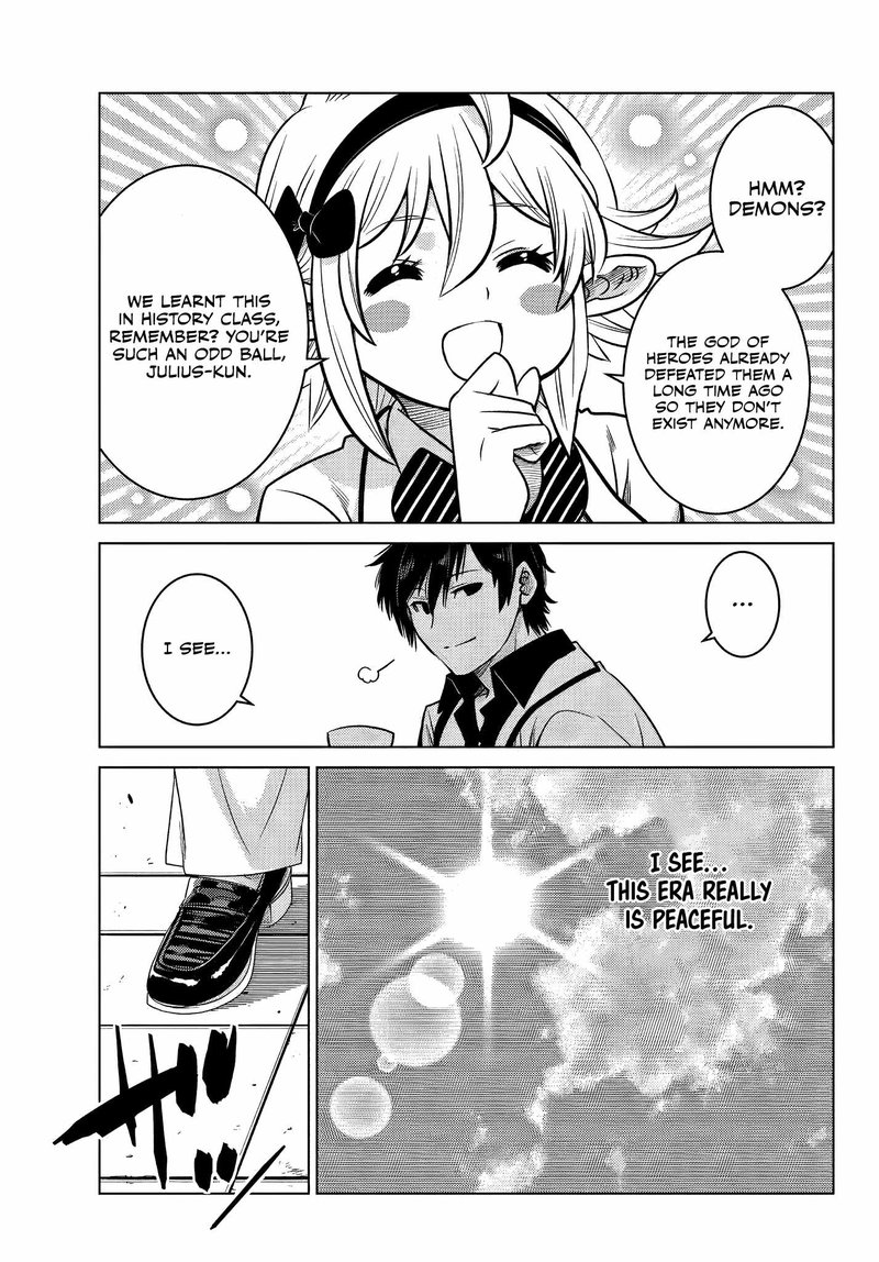 Ochikobore Datta Ani Ga Jitsuha Saikyou 6d 4