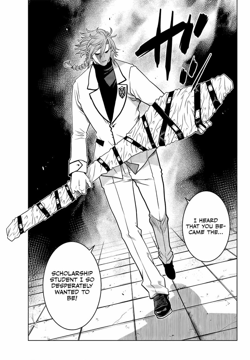 Ochikobore Datta Ani Ga Jitsuha Saikyou 6d 6