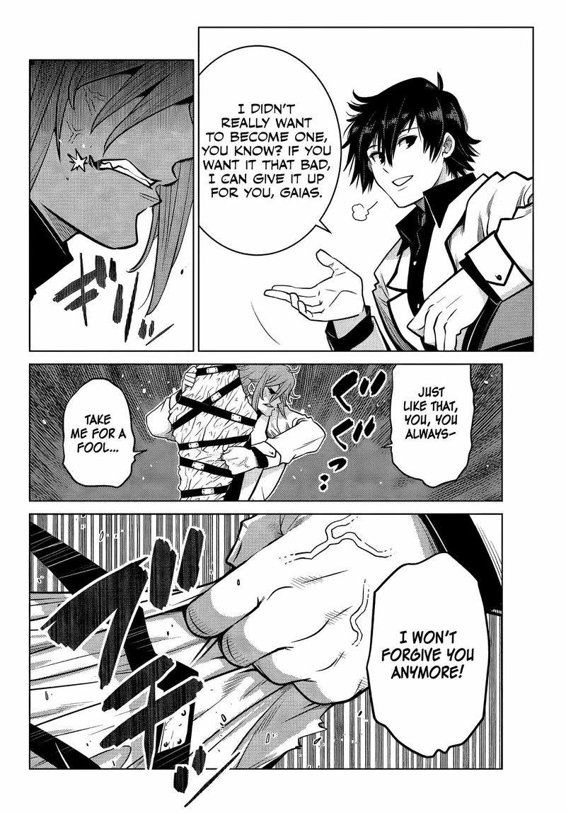 Ochikobore Datta Ani Ga Jitsuha Saikyou 6d 7