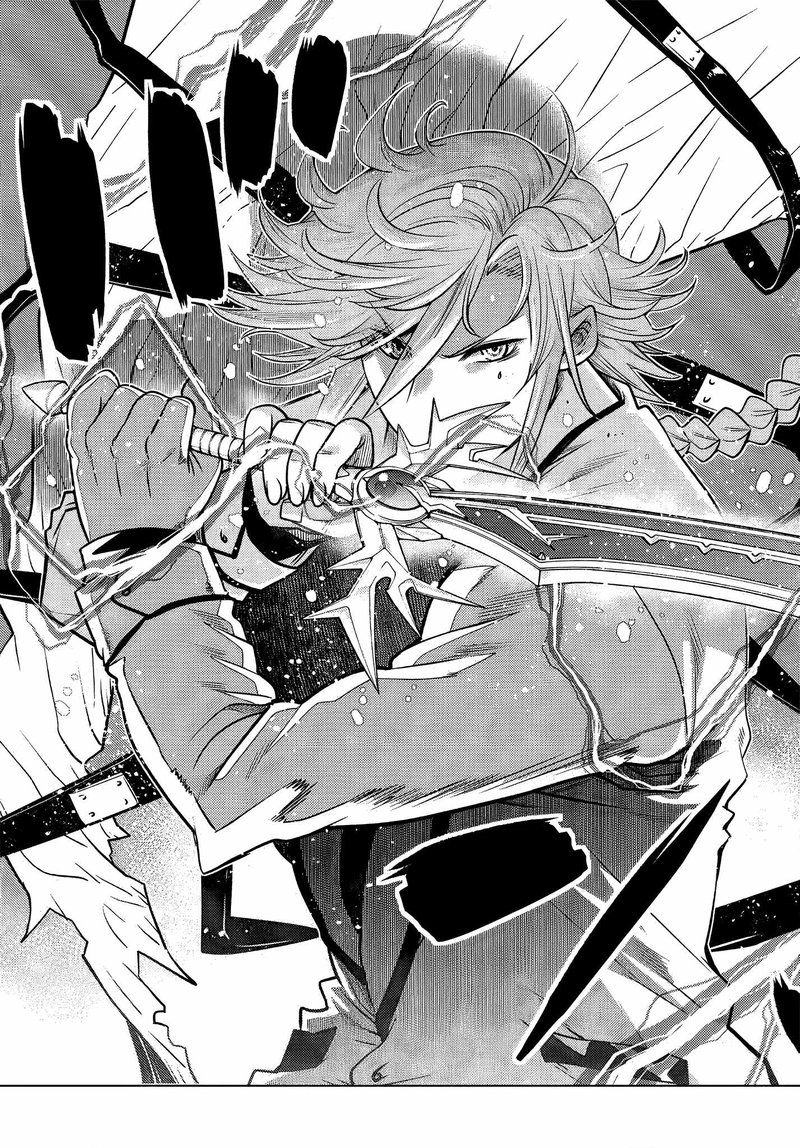Ochikobore Datta Ani Ga Jitsuha Saikyou 6e 1