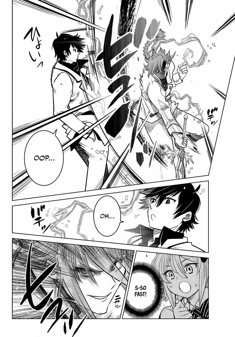 Ochikobore Datta Ani Ga Jitsuha Saikyou 6e 5