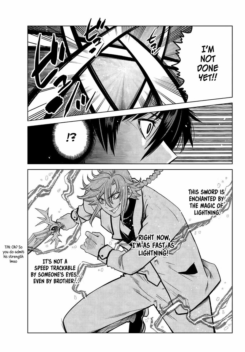 Ochikobore Datta Ani Ga Jitsuha Saikyou 6e 6