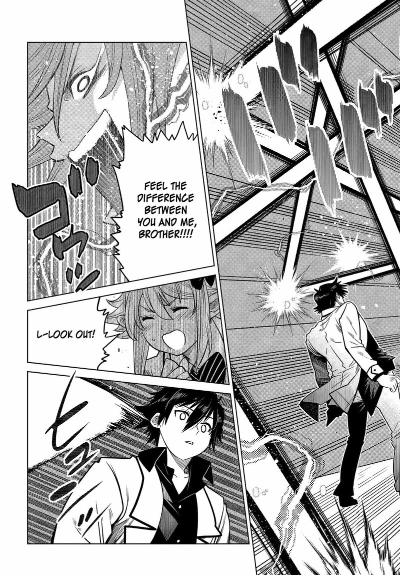 Ochikobore Datta Ani Ga Jitsuha Saikyou 6e 7