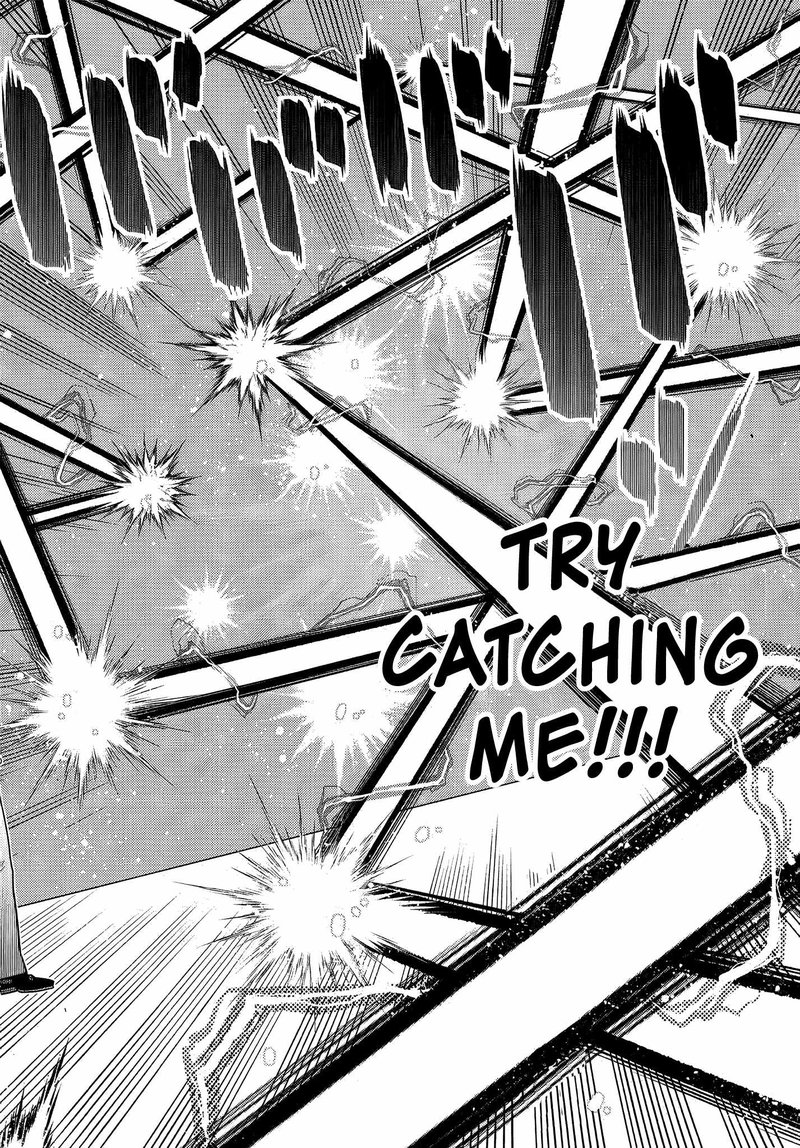 Ochikobore Datta Ani Ga Jitsuha Saikyou 6e 8
