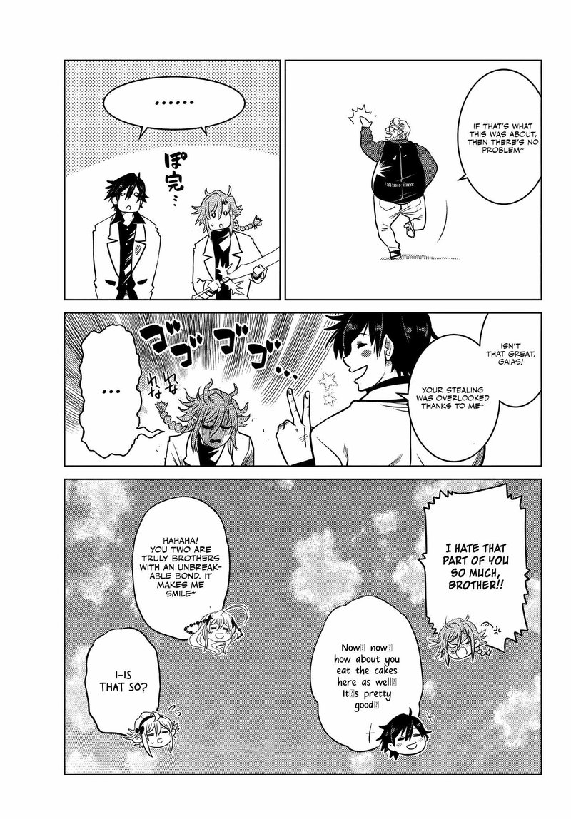 Ochikobore Datta Ani Ga Jitsuha Saikyou 6f 4